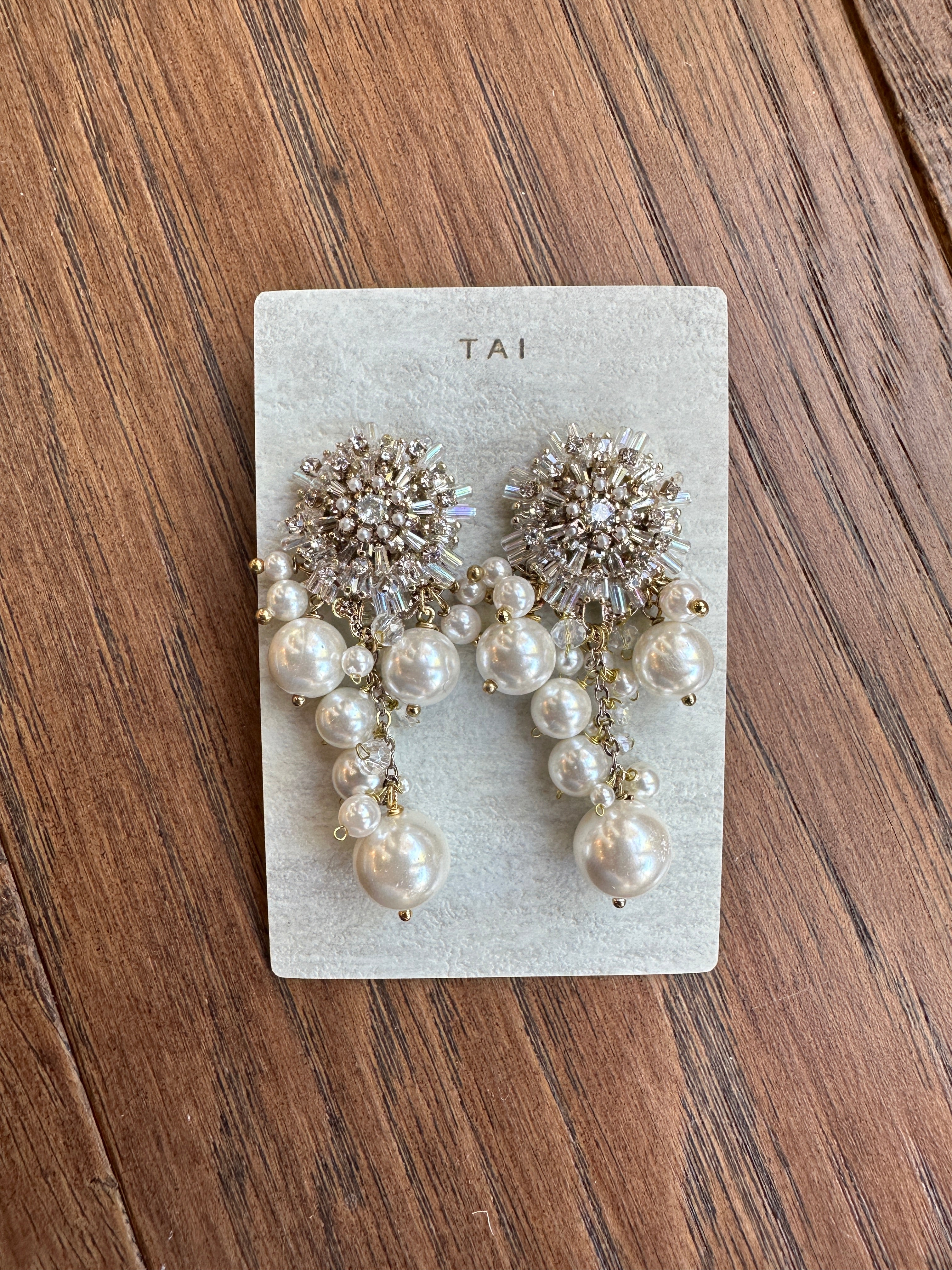 Pearl &amp; Bead Cascading Earring